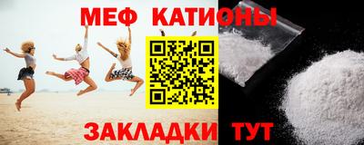МДМА Моздок