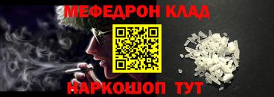 индика Можга