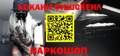 индика Можга