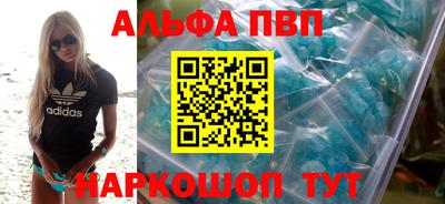 МДМА Моздок