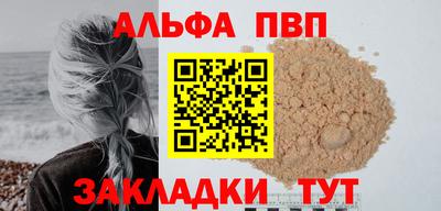 2c-b Можайск