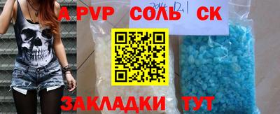 индика Можга