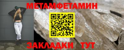 МДМА Моздок