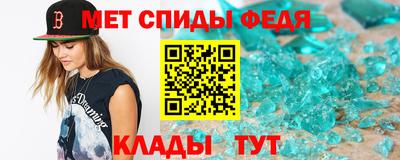 МДМА Моздок