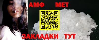индика Можга