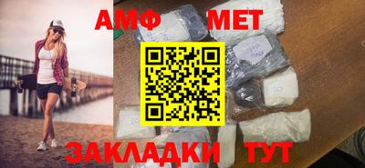 индика Можга