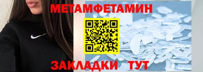 МДМА Моздок