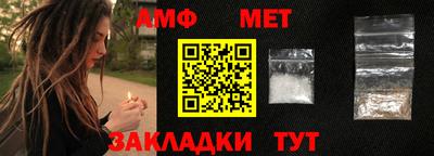 МДМА Моздок