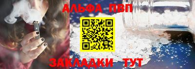 МДМА Моздок