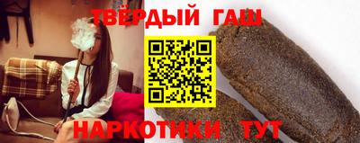2c-b Можайск
