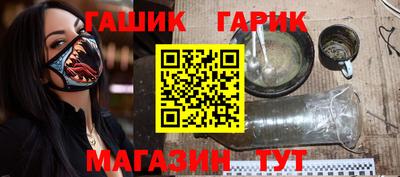 МДМА Моздок