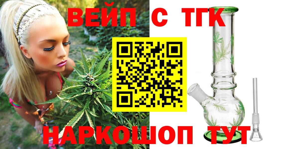 Дистиллят ТГК концентрат Ухта