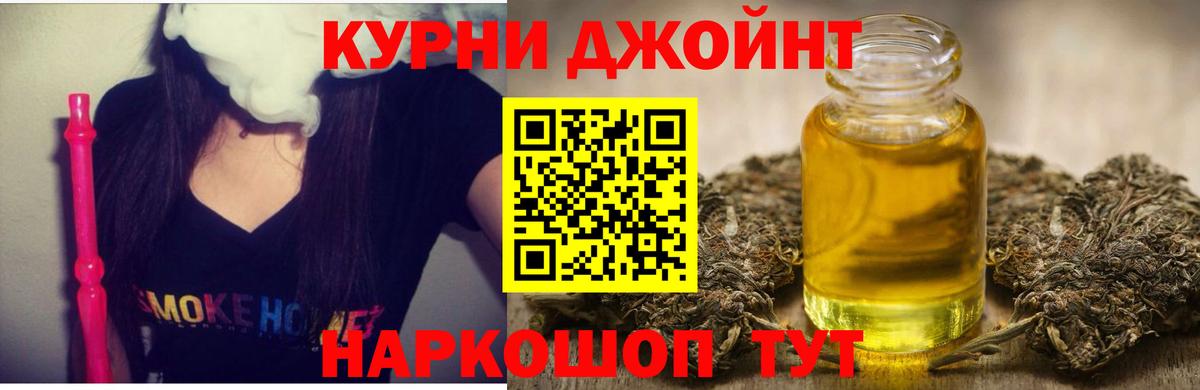 Шишки марихуана индика  Вход с VPN  Ухта  Марихуана MAZAR 